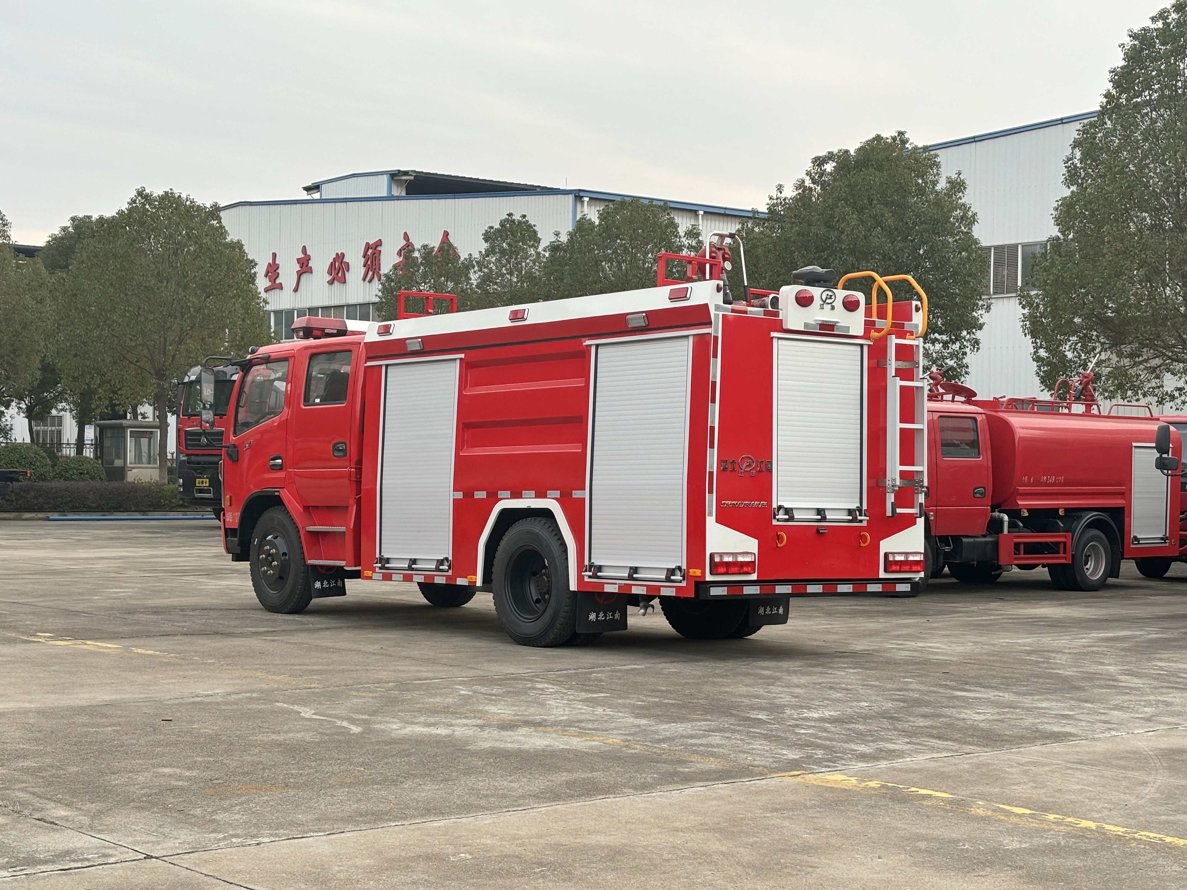 ������4-5����^����܇