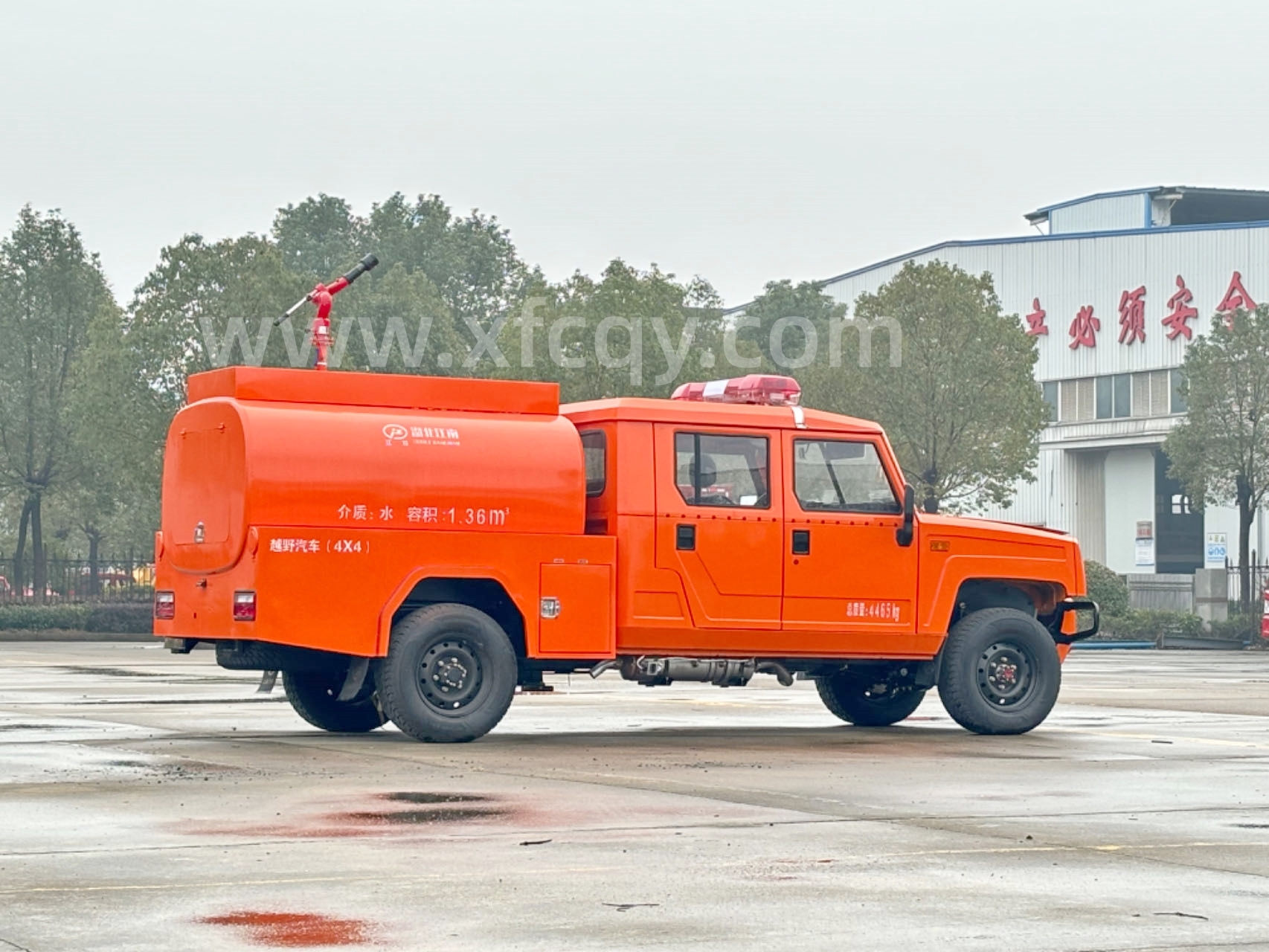 ����2�����ɽ�^(q��)����܇