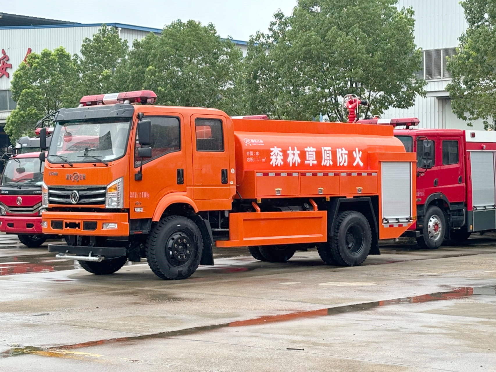 �|�L5-6�����ɭ��������ˮ܇